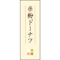 ĥڂ ĕh[ic 02 W600×H1800mm 1 ciij