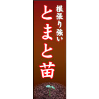 ĥڂ g}gc01 W600×H1800mm 1 ciij