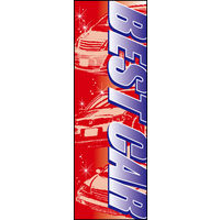 ĥڂ BESTCAR01 W600×H1800mm 1 ciij