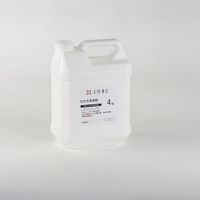 ホームテイスト 土間たたき白華除去剤 たたき洗浄剤 SH-18-600036 1個（直送品）