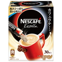 【スティックコーヒー】ネスカフェ エクセラ スティックコーヒー　1箱（30本入）