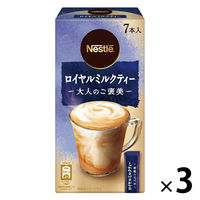 【インスタントコーヒー】ネスレ日本　ネスカフェ　ゴールドブレンド　コーヒーミックス　スティック（加糖）