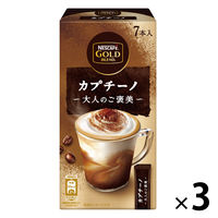 ネスレ日本 ネスカフェ ゴールドブレンド 大人のご褒美 カプチーノ 1セット(21本:7本入×3箱)