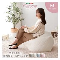 ホームテイスト チャミー 四角ビーズクッション M 610×380×610mm ブルー SH-07-OKGMV-M--BL １台（直送品）
