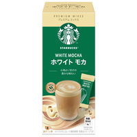 【スティックコーヒー】スターバックス プレミアム ミックス ホワイト モカ 1箱（4本入）