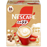 【スティックコーヒー】ネスレ日本 ネスカフェ エクセラ ふわラテ まろやかミルク 1箱（26本入）