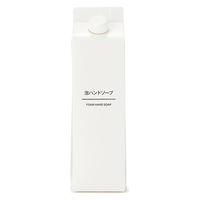 無印良品 泡ハンドソープ（大容量） 600mL 良品計画