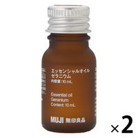 無印良品 エッセンシャルオイル ゼラニウム 10mL 1セット（2個） 良品計画