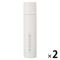 無印良品 UVベースコントロールカラー ブルー SPF50+・PA+++ 30ml 1セット（2個） 良品計画