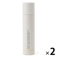 無印良品　UVベースコントロールカラー　SPF50+・PA+++　30ml　良品計画