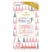 【ポリエチレン手袋】 ショーワグローブ ナイスハンドきれいな手つかいきりグローブ L 1箱（100枚入）