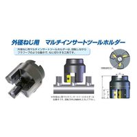 Carmex外径ねじ用マルチインサートツールホルダー SLE