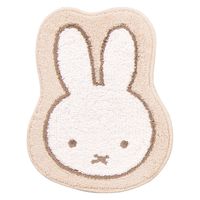 センコー ミッフィー おすましミッフィー アクセントマット 約50×38cm ベージュ DBB220416 1枚（直送品）