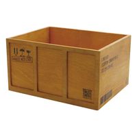 現代百貨 収納ボックス L 幅27×奥行21×高さ14.5cm コンテナ 木 スタッキング ブラウン 352854 1個（直送品）