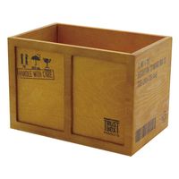 現代百貨 収納ボックス S 幅21×奥行13.5×高さ14.5cm コンテナ 木 スタッキング ブラウン 352856 1個（直送品）