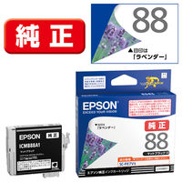 エプソン（EPSON） 純正インクカートリッジ ICMB88A1 マットブラック 1個