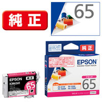 エプソン（EPSON） 純正インクカートリッジ IC65A1シリーズ