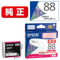 エプソン（EPSON） 純正インクカートリッジ ICM88A1 マゼンタ 1個