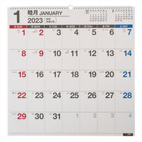 【2023年版】NOLTYカレンダー壁掛け 変型 日本能率協会マネジメントセンター