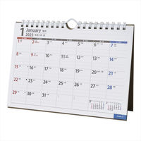【2023年版】NOLTYカレンダー卓上41 A5 2023-C241 1セット（2冊） 日本能率協会マネジメントセンター（直送品）