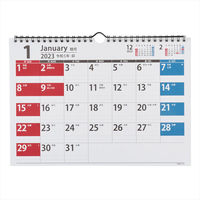 【2023年版】NOLTYカレンダー壁掛けUD2 A4 2023-C167 1セット（2冊） 日本能率協会マネジメントセンター（直送品）