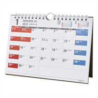 【2023年版】NOLTYカレンダー卓上UD2 A5 2023-C261 1セット（2冊） 日本能率協会マネジメントセンター（直送品）