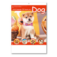 【2023年版】壁掛カレンダー サンキュー・ドッグ 46/8切 NK8454 1冊 新日本カレンダー（直送品）