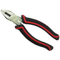 県央貿易 レッドライン ペンチ 24048 1丁（直送品）