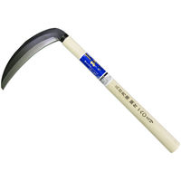 コンヨ 三日月鎌 日立安来鋼青紙 30521 1本（直送品）