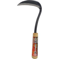 コンヨ 全鋼 カット鎌 30530 1本（直送品）