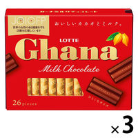 チョコレート菓子 ガーナ　ミルクエクセレント　119g 1セット（1個×3）