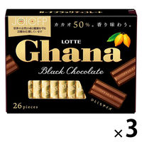 チョコレート菓子 ガーナ　ブラックエクセレント　119g 1セット（1個×3）