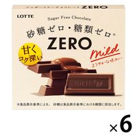ゼロ 6個 ロッテ チョコレート