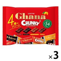 ガーナ＆クランキーシェアパック 3個 ロッテ チョコレート 個包装
