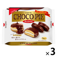 チョコレート菓子 チョコパイ　パーティーパック　9個入 1セット（1個×3）