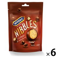 【ワゴンセール】マクビティ ニブルズ ダークチョコレート 6袋 モントワール チョコレート ビスケット クッキー
