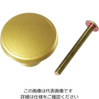 アイワ金属 真鍮ホームツマミ 30mm AP-526K 1セット(3個)（直送品）