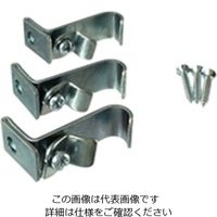 ヒナカ シングルブラケット CP-20 1セット(3袋)（直送品）