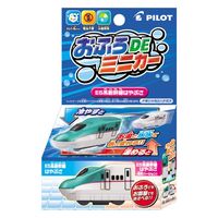 パイロット おふろDEミニカー E5系新幹線 はやぶさ 1861679 1個