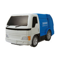 パイロット 水陸両用カー ゴミ収集車 1861693 1個 - アスクル
