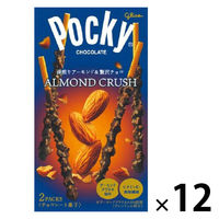 チョコレート アーモンドクラッシュポッキー 1セット（1個×12）