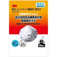 X[G Wp 3M h}XN rCٕt 10 8805[DS2 8805[HI[10 1(10)iij
