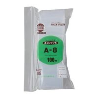 エスコ（esco） 70x 50mm ポリ袋（チャック付/100枚） 1セット（1500枚：100枚×15袋） EA944CA-70A（直送品）