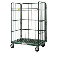 テイモー（TEIMO） 樹脂底ハイテナー