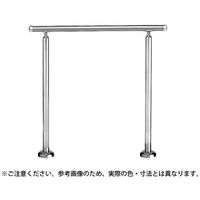 シロクマ アプローチ手摺 （B）シルバー AP-60B