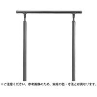 シロクマ アプローチ手摺 （U）シルバー/HL AP-140U 1パック（直送品）