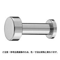 シロクマ CBー14 ラウンドフック小小ホワイト 1セット(2パック)（直送品）