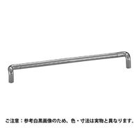 シロクマ アローハンドル HC-22