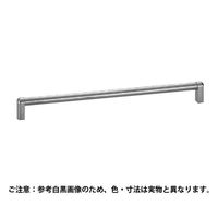 シロクマ HCー28 リバティーハンドル300ミリ 鏡面磨/純金 1セット(2パック)（直送品）