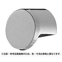 シロクマ KBー36 クラークツマミ小ホワイト 1セット(2パック)（直送品）